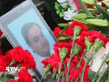 Сергей Магнитский умер в СИЗО 16 ноября 2009 года. Его арестовали по обвинению в уклонении от уплаты налогов. Незадолго до этого Магнитский вскрыл факты хищений из российского бюджета на общую сумму 5,4 миллиарда рублей