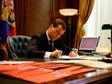 Россия готовит национальный доклад по правам человека для Совета ООН Россия готовит национальный доклад по правам человека для Совета ООН