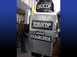 После митинга на Новом Арбате эксперты подсказали оппозиции, как выходить из кризиса После митинга на Новом Арбате эксперты подсказали оппозиции, как выходить из кризиса