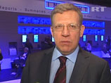 Кудрин объявил, что будет делать вместо работы во власти Кудрин объявил, что будет делать вместо работы во власти