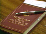 "Медведевские" поправки спасли экс-главу МВД Бурятии от уголовного дела "Медведевские" поправки спасли экс-главу МВД Бурятии от уголовного дела