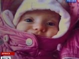 В Брянске не прекращаются поиски пропавшей накануне девятимесячной девочки Ани Шкапцовой