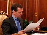 Сразу несколько фигурантов оппозиционного "списка политзаключенных", который был передан президенту России Дмитрию Медведеву еще в феврале, могут выйти на свободу, если отправят на имя главы государства прошение о помиловании