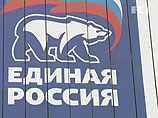 Александр Шефер был выведен из состава "Единой России" за участие в февральском митинге оппозиции "За честные выборы" Александр Шефер был выведен из состава "Единой России" за участие в февральском митинге оппозиции "За честные выборы"