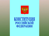 Арестованные участницы панк-группы Pussy Riot решили воспользоваться Основным законом Арестованные участницы панк-группы Pussy Riot решили воспользоваться Основным законом
