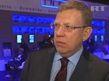 Кудрин собирается встретиться с Прохоровым и обсудить создание новой партии Кудрин собирается встретиться с Прохоровым и обсудить создание новой партии