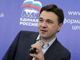 "Дождь": к концу недели в стране будет уже три "Единых России". Партия опровергает "Дождь": к концу недели в стране будет уже три "Единых России". Партия опровергает