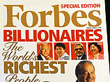 В опубликованном в начале марта ежегодном рейтинге Forbes число российских долларовых миллиардеров составило 96 человек против 101 в 2011 году В опубликованном в начале марта ежегодном рейтинге Forbes число российских долларовых миллиардеров составило 96 человек против 101 в 2011 году