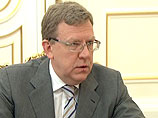 Кудрин: пенсионная система России превращается в классическую финансовую пирамиду Кудрин: пенсионная система России превращается в классическую финансовую пирамиду