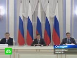 Медведев напоследок вводит "презумпцию виновности" чиновников: не сумевших объяснить дорогие покупки уволят Медведев напоследок вводит "презумпцию виновности" чиновников: не сумевших объяснить дорогие покупки уволят