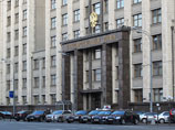 ФСБ отказалась раскрыть депутатам имена их коллег-"изменников", имевших сношения со шпионом