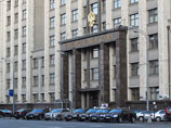 ФСБ отказалась раскрыть депутатам имена их коллег-"изменников", имевших сношения со шпионом ФСБ отказалась раскрыть депутатам имена их коллег-"изменников", имевших сношения со шпионом