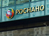 "Роснано" закрывает 13 инвестпроектов на 18 млрд рублей - от них отказались соинвесторы
"Роснано" закрывает 13 инвестпроектов на 18 млрд рублей - от них отказались соинвесторы