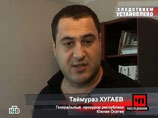 И.о. президента Южной Осетии просит депутатов уволить генпрокурора И.о. президента Южной Осетии просит депутатов уволить генпрокурора