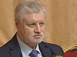 Лидер партии Сергей Миронов заявил, что в адрес депутата Госдумы от эсеров Геннадия Гудкова вынесено "последнее предупреждение" в связи с его активным участием в митингах оппозиции