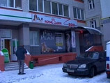 Разыскивая пропавшую девятимесячную девочку, полицейские Брянска раскрыли 22 преступления Разыскивая пропавшую девятимесячную девочку, полицейские Брянска раскрыли 22 преступления