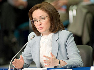 Набиуллина: Минэкономразвития не получало поручение заняться "нечестной приватизацией" Набиуллина: Минэкономразвития не получало поручение заняться "нечестной приватизацией"