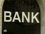 Банки - с временным облегчением