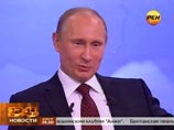 Премьер-министр Владимир Путин подписал постановление правительства, согласно которому выходными днями в начале мая станут 6, 7, 8 и 9 число Премьер-министр Владимир Путин подписал постановление правительства, согласно которому выходными днями в начале мая станут 6, 7, 8 и 9 число