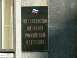 Минфин предложил разблокировать 200 млрд рублей из прошлогоднего бюджета Минфин предложил разблокировать 200 млрд рублей из прошлогоднего бюджета