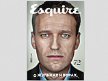 На страницах Esquire нашли пропаганду наркотиков и оштрафовали главреда журнала