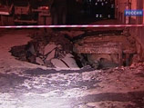 В Москве в районе МГУ произошел провал грунта на дороге
