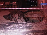 В Москве в районе МГУ произошел провал грунта на дороге В Москве в районе МГУ произошел провал грунта на дороге