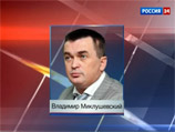 На посту главы региона планирую, в первую очередь, начать борьбу с коррупцией На посту главы региона планирую, в первую очередь, начать борьбу с коррупцией