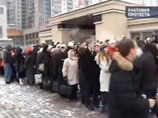 НТВ "разоблачил" оппозицию: нанимает толпы для митингов на деньги США. В блогах напомнили, как подделывали ВИДЕО НТВ "разоблачил" оппозицию: нанимает толпы для митингов на деньги США. В блогах напомнили, как подделывали ВИДЕО