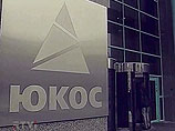 Ходорковский отказывается признавать свою вину в рамках второго дела ЮКОСа, по которому он в декабре 2010 года был приговорен к 14 годам лишения свободы Ходорковский отказывается признавать свою вину в рамках второго дела ЮКОСа, по которому он в декабре 2010 года был приговорен к 14 годам лишения свободы