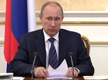 Путин предлагает стимулировать тех, кто хочет работать после пенсии Путин предлагает стимулировать тех, кто хочет работать после пенсии