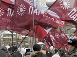 Министерство юстиции проинформировало президента РФ Дмитрия Медведева о причинах отказа Партии народной свободы ("Парнас") в государственной регистрации Министерство юстиции проинформировало президента РФ Дмитрия Медведева о причинах отказа Партии народной свободы ("Парнас") в государственной регистрации