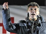 Оппозиционные лидеры Борис Немцов, Владимир Милов, Владимир Рыжков и Михаил Касьянов заявили о создании партии в 2010 году Оппозиционные лидеры Борис Немцов, Владимир Милов, Владимир Рыжков и Михаил Касьянов заявили о создании партии в 2010 году