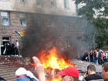 Напомним, политическая ситуация в Молдавии обострилась в начале апреля 2009 года, когда прошли парламентские выборы. За выборами последовали массовые акции протеста сторонников оппозиции, которые требовали пересмотреть результаты голосования