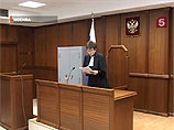 На основании вердикта присяжных судья Любовь Николаенко приговорила Дмитрия Леснякова к 25 годам лишения свободы