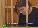 По делу Pussy Riot арестована третья девушка. "Ирина Локтина" оказалась Екатериной Самуцевич