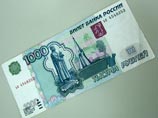 Пресненский суд Москвы отменил административный арест оппозиционеру Сергею Удальцову, заменив его на штраф в тысячу рублей Пресненский суд Москвы отменил административный арест оппозиционеру Сергею Удальцову, заменив его на штраф в тысячу рублей