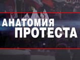 Депутат Гудков предлагает составить коллективное письмо о бойкоте НТВ