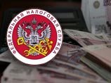 ФНС РФ списала финансовую задолженностьв 21 млрд. руб., образовавшуюся у более чем 31 млн. граждан за 10 лет ФНС РФ списала финансовую задолженностьв 21 млрд. руб., образовавшуюся у более чем 31 млн. граждан за 10 лет
