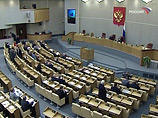 Их будут приглашать в Госдуму, которой досрочные выборы не грозят Их будут приглашать в Госдуму, которой досрочные выборы не грозят