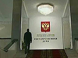 Нарышкин пообещал трибуну лидерам непарламентской оппозиции Нарышкин пообещал трибуну лидерам непарламентской оппозиции
