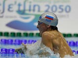 Российские пловцы сами купят плавательные костюмы перед олимпийской квалификацией Российские пловцы сами купят плавательные костюмы перед олимпийской квалификацией