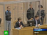 Казнены оба осужденных за теракты в Минске Казнены оба осужденных за теракты в Минске