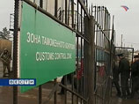 Бывший спикер парламента Белоруссии Станислав Шушкевич в воскресенье не смог выехать в Литву, белорусские пограничники заявили, что он находиться в базе "невыездных" Бывший спикер парламента Белоруссии Станислав Шушкевич в воскресенье не смог выехать в Литву, белорусские пограничники заявили, что он находиться в базе "невыездных"