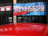 Российский закон о политических партиях противоречит принятым в Европе стандартам, в частности, статье 11 Европейской конвенции о защите прав человека и прецедентному праву Европейского суда по правам человека Российский закон о политических партиях противоречит принятым в Европе стандартам, в частности, статье 11 Европейской конвенции о защите прав человека и прецедентному праву Европейского суда по правам человека