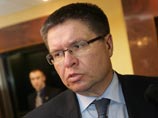 Накопительная система пока не работает, но первый зампред ЦБ Алексей Улюкаев предлагает не отказываться от нее, а трансформировать ее в частные, локальные, корпоративные пенсионные системы Накопительная система пока не работает, но первый зампред ЦБ Алексей Улюкаев предлагает не отказываться от нее, а трансформировать ее в частные, локальные, корпоративные пенсионные системы