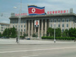 Пхеньян решил вступить с Сеулом в религиозный диалог