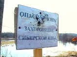 Весенний паводок может грозить эпидемией сибирской язвы в России, предупредил Онищенко Весенний паводок может грозить эпидемией сибирской язвы в России, предупредил Онищенко