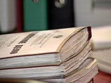 В новосибирском реабилитационном центре пятеро подростков изнасиловали 8-летнего мальчика и его старшего брата В новосибирском реабилитационном центре пятеро подростков изнасиловали 8-летнего мальчика и его старшего брата