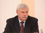 Гей-активисты хотят сделать невыездными губернатора Петербурга и депутата, придумавшего "гомофобный" закон Гей-активисты хотят сделать невыездными губернатора Петербурга и депутата, придумавшего "гомофобный" закон